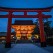 Leaving Fushimi-Inari Taisha shrine