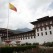 Trashi Chhoe Dzong